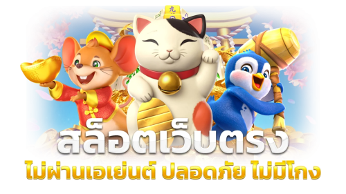 zoey89 ศูนย์รวมความบันเทิงครบวงจรระดับพรีเมียม